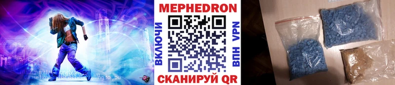 Хочу наркоту Красноярск Alpha-PVP Меф мяу мяу Codein Галлюциногенные грибы Марихуана АМФЕТАМИН ГАШИШ