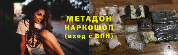 СК Семилуки