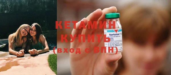 трава Балабаново