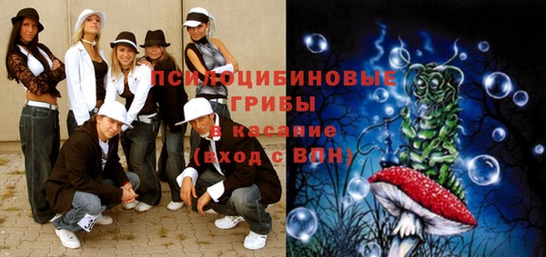 мефедрон VHQ Аркадак