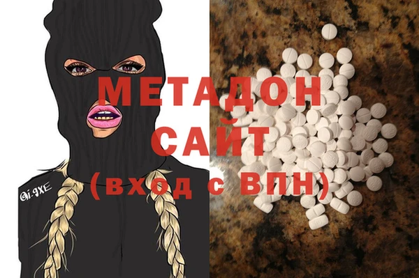 скорость Баксан