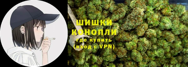 мефедрон VHQ Аркадак