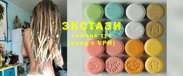 мефедрон VHQ Аркадак