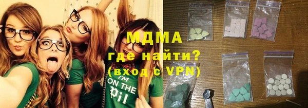 мефедрон VHQ Аркадак