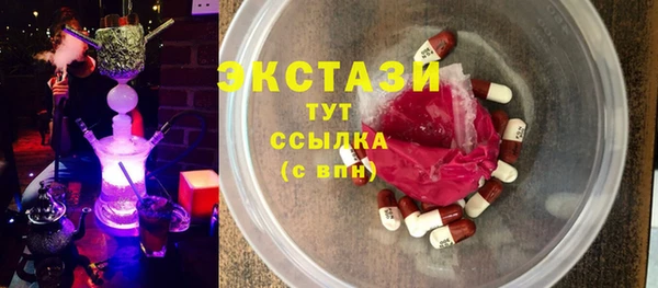 винт Семёнов