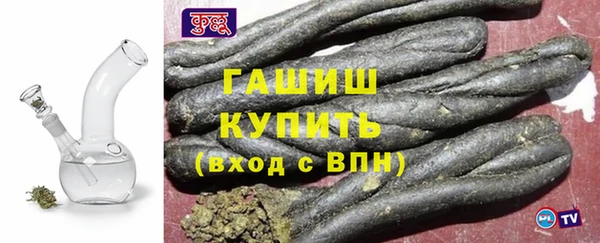 мефедрон VHQ Аркадак